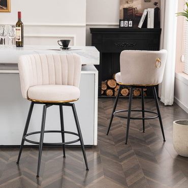 Set of 2 Swivel Bar Stools - High-Back, Adjustable, Upholstered