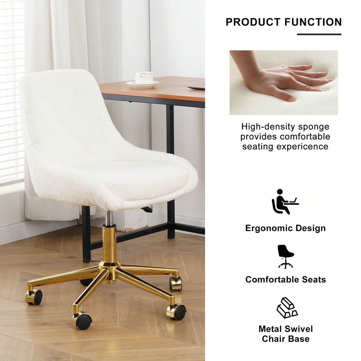 Soft Teddy Fleece Dining Chair with Gold Legs Adjustable Height Space Saving Design