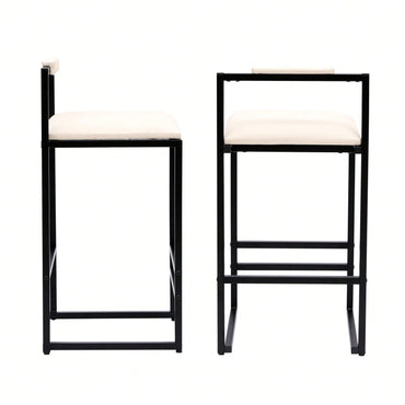Set of 2 Stylish Beige Faux Leather Barstools with Metal Frame Dining Counter Height Comfortable Sturdy Design 220lb Capacity