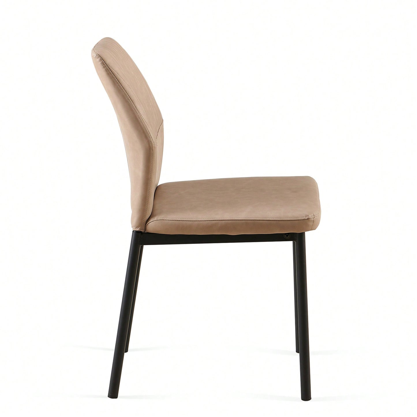 Modern PU Leather Armless Dining Chairs Set Of 4 With Metal Legs For Kitchen And Living Room