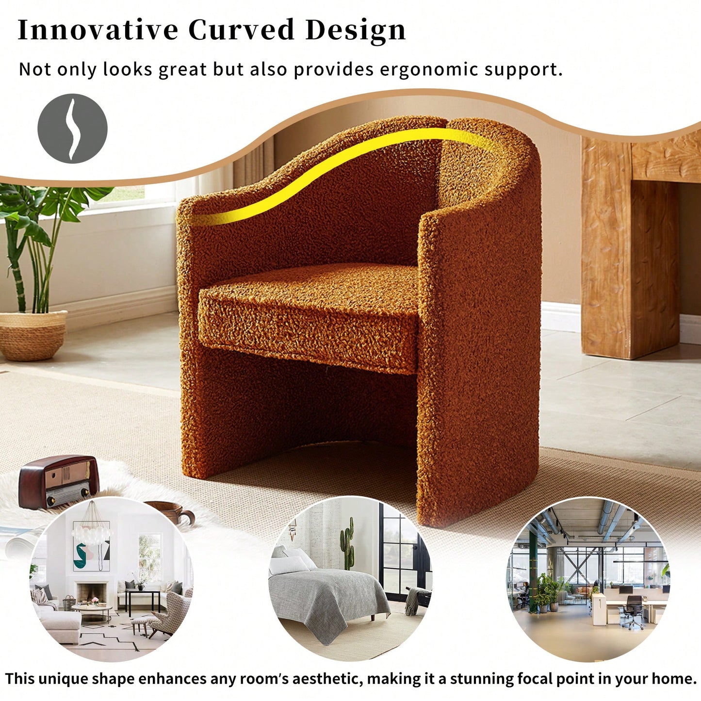 Stylish Curved Accent Chair With Comforting Embrace - Versatile Decorative Seating For Living Room, Bedroom, And Study