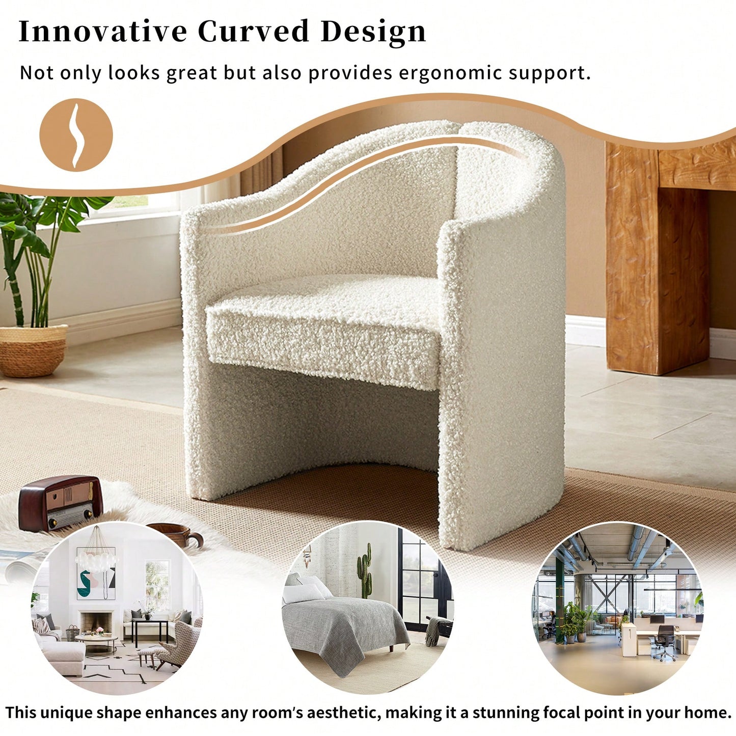 Stylish Curved Accent Chair With Comforting Embrace - Versatile Decorative Seating For Living Room, Bedroom, And Study