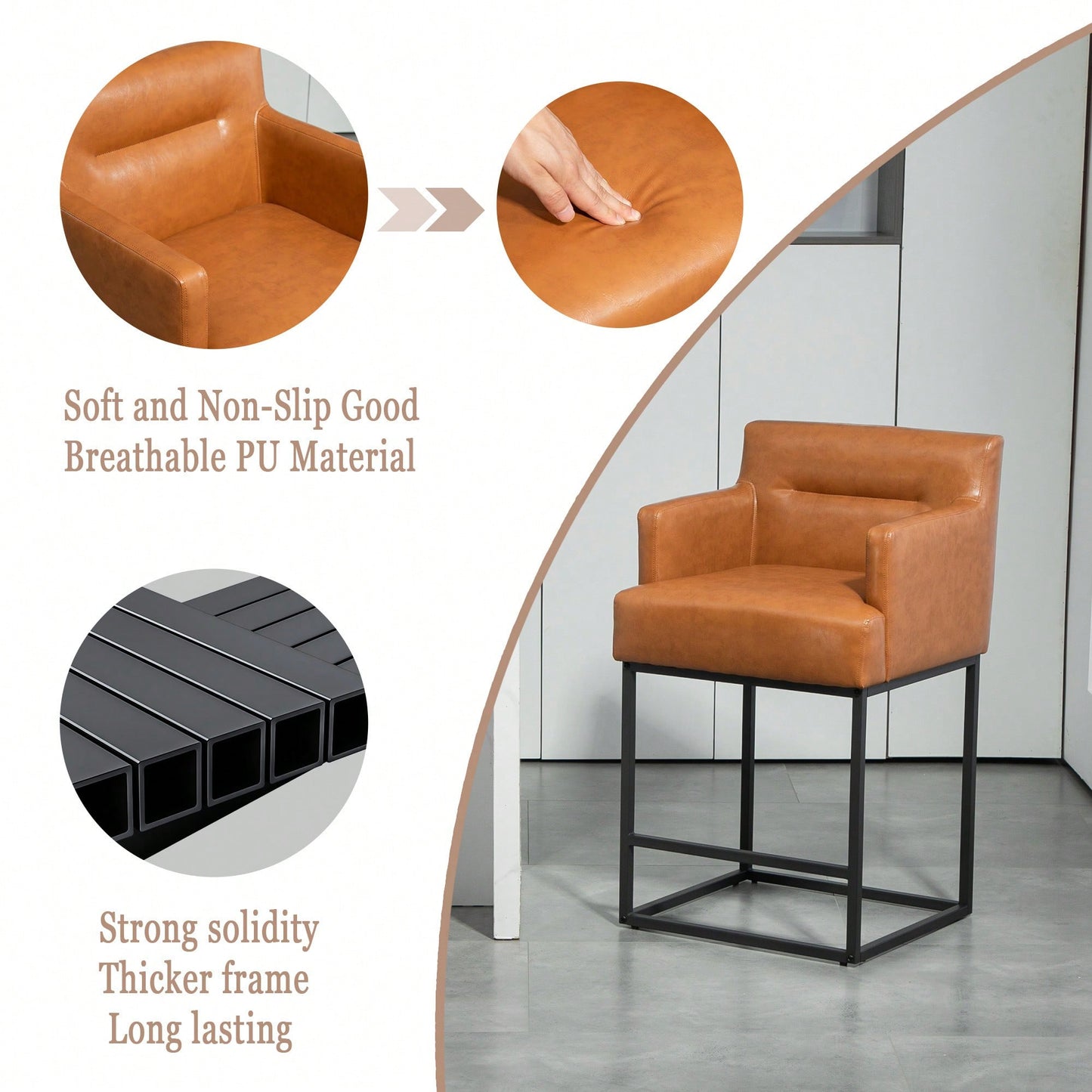 Set of 2 Modern Square Back Bar Stools with Black Metal Frame for Kitchen Island and Pub Brown PU Upholstered Seat