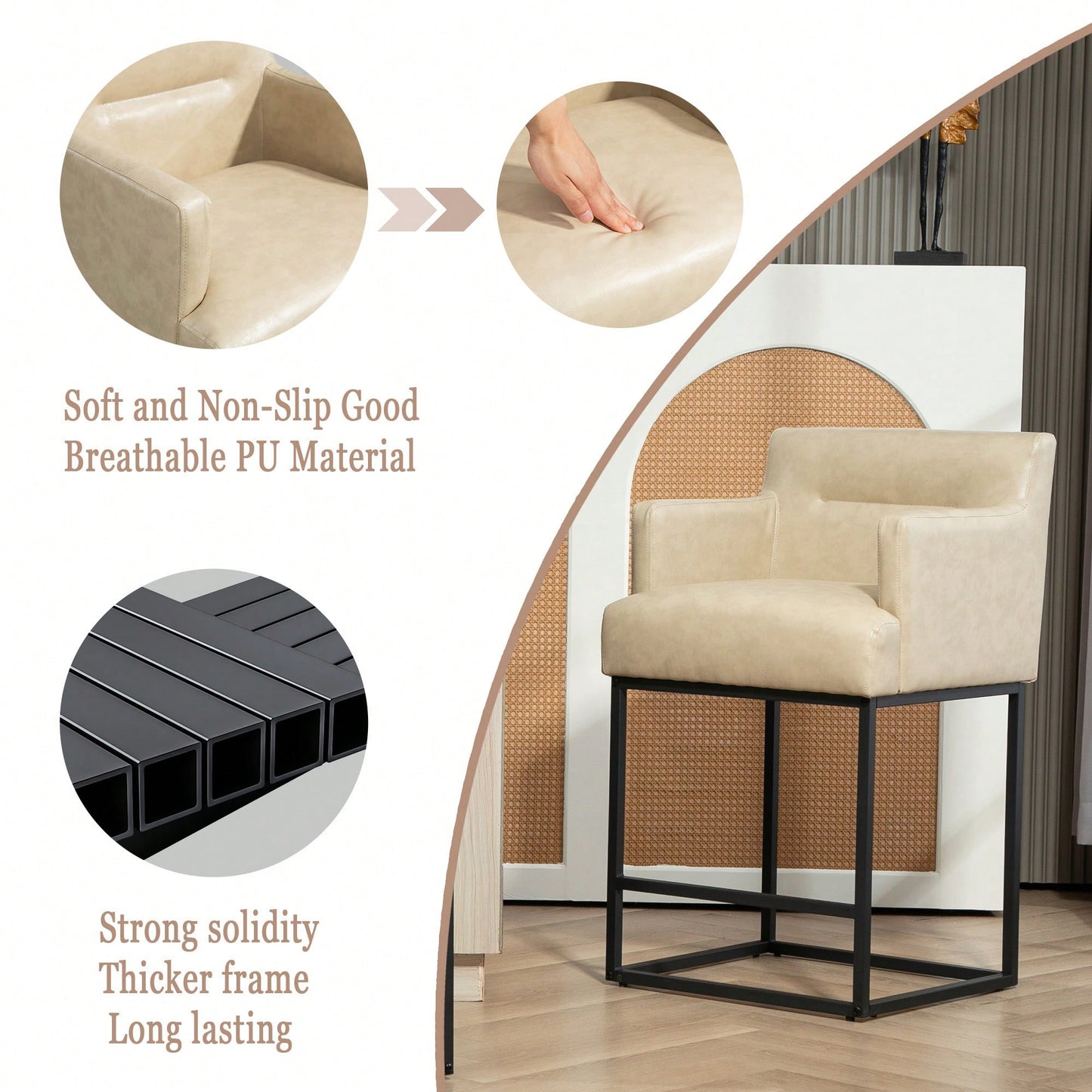 Set of 2 Modern Square Back Bar Stools with Black Metal Frame for Kitchen Island and Pub Brown PU Upholstered Seat