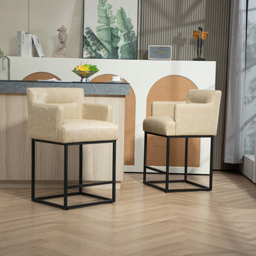 Set of 2 Modern Square Back Bar Stools with Black Metal Frame for Kitchen Island and Pub Brown PU Upholstered Seat