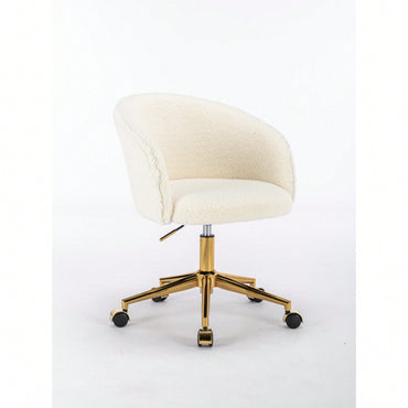 Modern Height Adjustable Golden Foot Office Armchair - Stylish Rotary Cosmetic Chair For Bedroom (Single Unit)