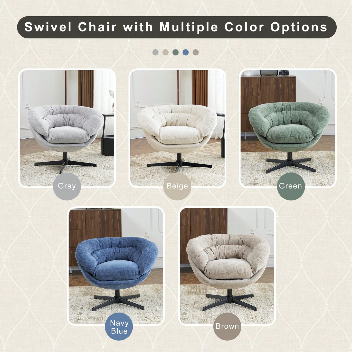 Chenille Upholstered 360° Swivel Accent Chair With Removable Cushion For Living Room Bedroom Office Reading Corner In Brown