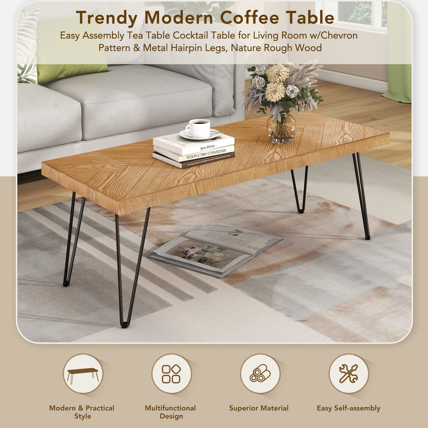 Modern Coffee Table with Chevron Pattern, Easy Assembly Tea Table, Thick Cocktail Table with Metal Hairpin Legs for Living Room