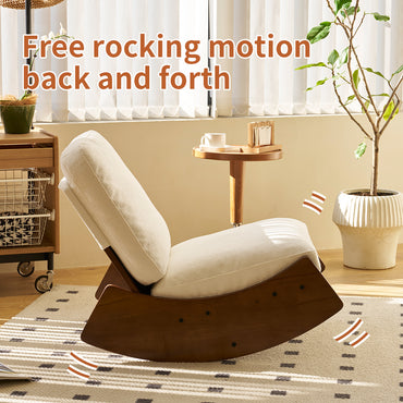 Elegant Upholstered Glider Rocking Chair with Solid Wood Frame for Living Room Nursery and Bedroom Relaxation