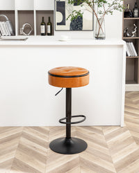 Adjustable Brown Faux Leather Bar Stool Set of 2 360° Swivel Armless Counter Height Chairs for Kitchen Dining Living Room