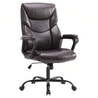 Home Office Chair Ergonomic PU Leather Desk Chair With Armrests