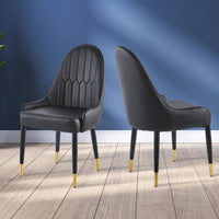 Modern Upholstered Leather Dining Chair Set of 2, Stylish Accent Chairs with Black Plastic Tube Legs