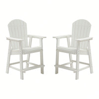 Set Of 2 Hips Bar Chairs With Armrests, Outdoor Patio Bar Chairs