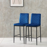 2-Piece Set, Modern Simple Bar Chair, Fireproof Leather Spraying Metal Pipe, Diamond Grid Pattern, Restaurant, Family