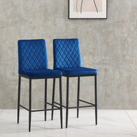 2-Piece Set, Modern Simple Bar Chair, Fireproof Leather Spraying Metal Pipe, Diamond Grid Pattern, Restaurant, Family