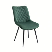 Modern PU Leather Dining Chairs with Diamond Lattice Design Soft Mat Side Chair for Living Room and Dining Area