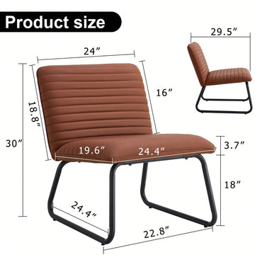 Minimalist Armless Sofa Chair With PU Backrest, Paired With Metal Legs, Suitable For Offices, Restaurants, Kitchens, And Bedrooms