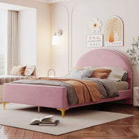 Full Size Upholstered Platform Bed With Classic Semi-Circle Shaped Headboard And Metal Legs