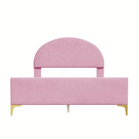 Full Size Upholstered Platform Bed With Classic Semi-Circle Shaped Headboard And Metal Legs