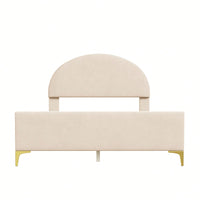 Full Size Upholstered Platform Bed With Classic Semi-Circle Shaped Headboard And Metal Legs