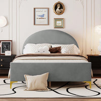Full Size Upholstered Platform Bed With Classic Semi-Circle Shaped Headboard And Metal Legs