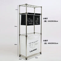 3 Tier Laundry Sorter, Laundry Hamper With 4 Removable Bags For Organizing Clothes, Laundry, Lights, Darks