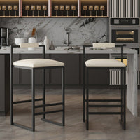 Set of 2 Stylish Beige Faux Leather Barstools with Metal Frame Dining Counter Height Comfortable Sturdy Design 220lb Capacity