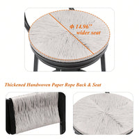 Rustic Swivel Bar Stools Set of 2 Handwoven Back and Seat 360° Counter Chairs for Kitchen Island Black Frame 220lb Capacity