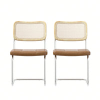 Set of 2 Rattan Dining Chairs with High-Density Sponge PU Leather Electroplated Legs for Living Room and Bedroom