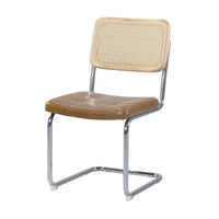 Set of 2 Rattan Dining Chairs with High-Density Sponge PU Leather Electroplated Legs for Living Room and Bedroom