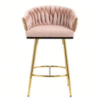 26" Counter Height Bar Stools Set Of 2