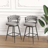 Leather Woven Bar Stools Set of 2 360° Swivel Counter Height Chairs with Backrest Footrest for Home Bar Cafe Restaurant