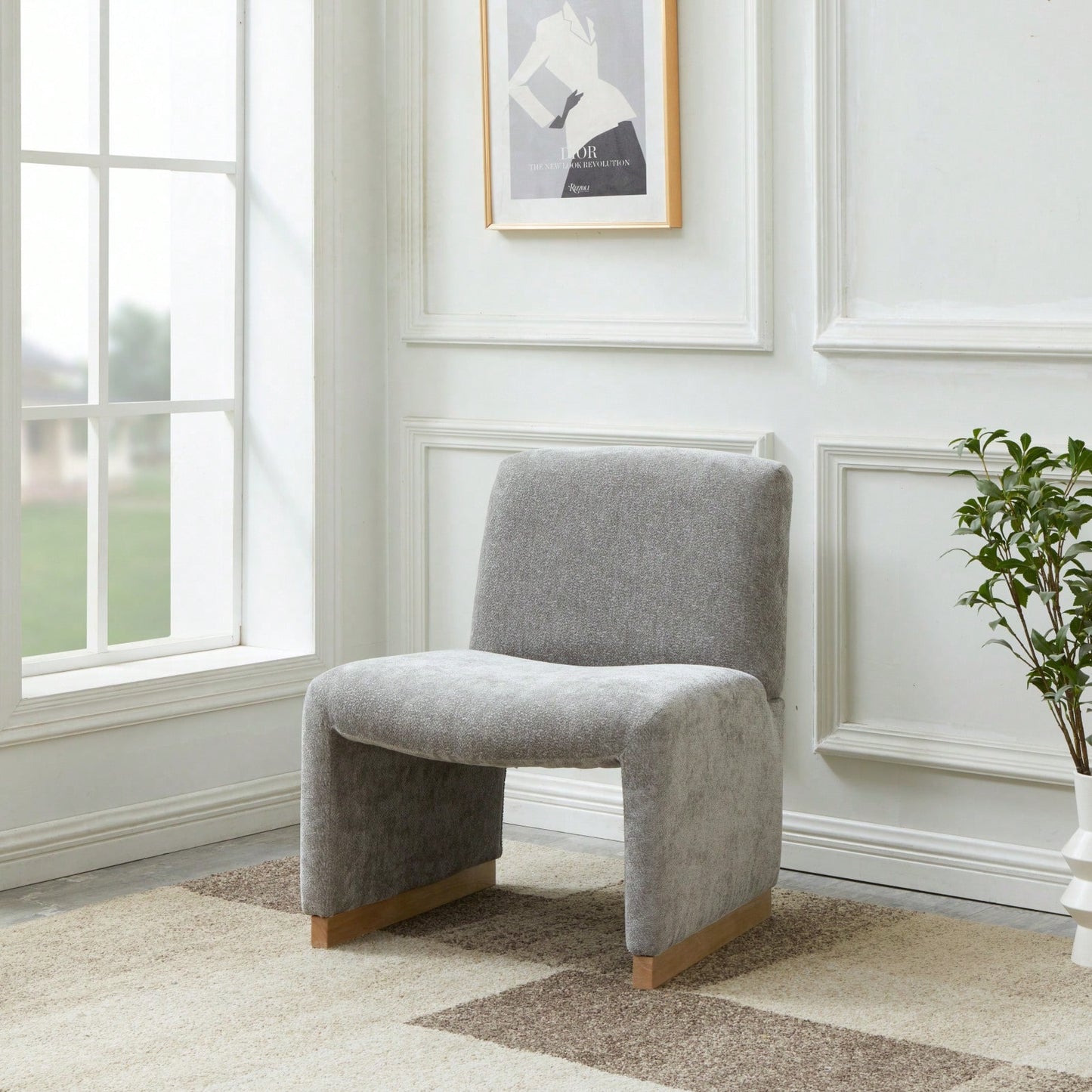 Comfy Accent Slipper Chair, Upholstered Armless Chair With Wood Legs, Soft Fabric For Living Room, Bedroom, Reading, Guest Room