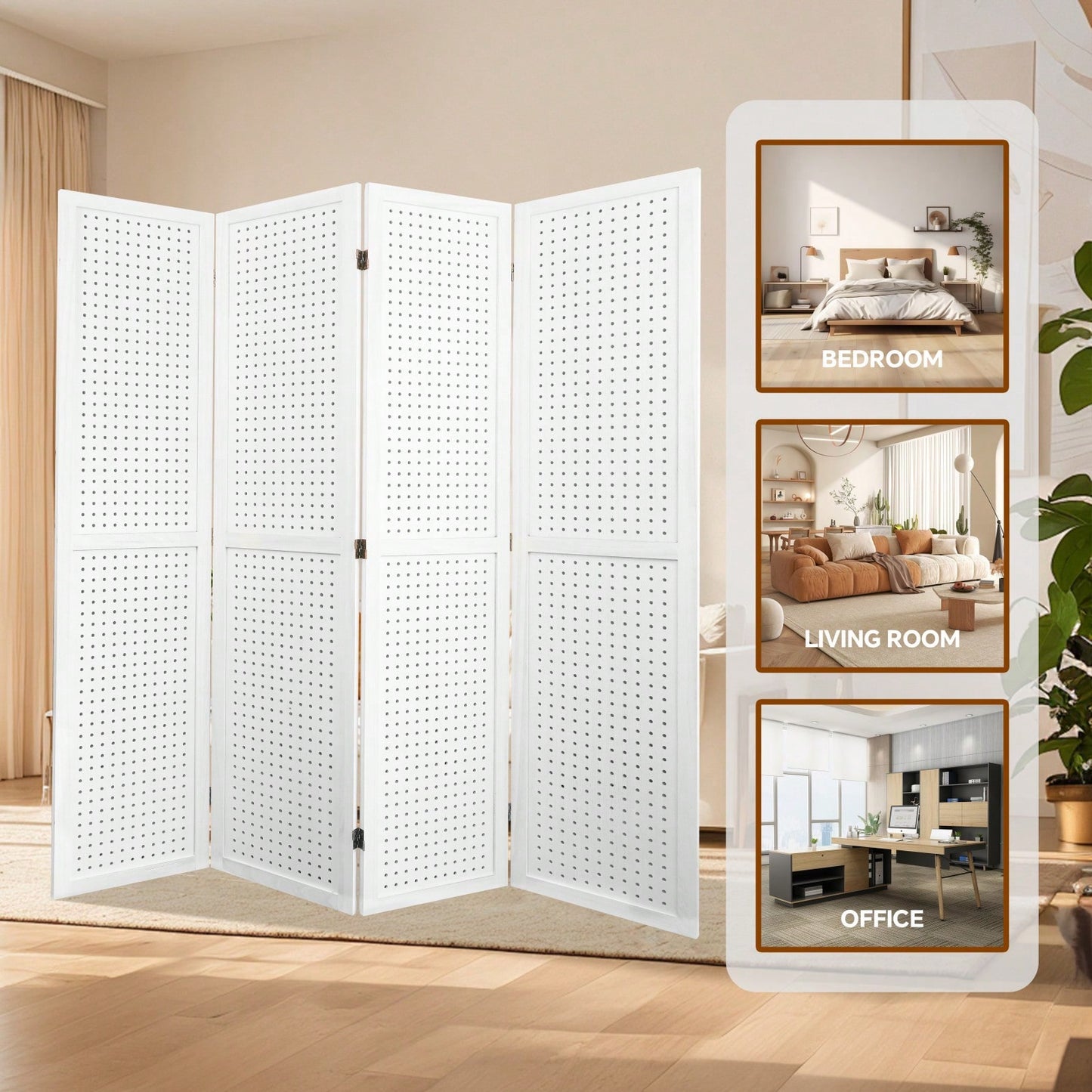 4 Panel Wooden Pegboard Room Divider 5.6ft Folding Privacy Screen Freestanding Display for Trade Shows and Home Organization