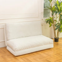 Large Folding Foam Mattress Sofa Bean Bag Bed With Removable Washable Cover Soft Faux Fur And Corduroy Options