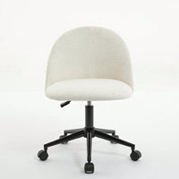 Stylish Velvet Office Chair With Adjustable Height And Ergonomic U-Shaped Design