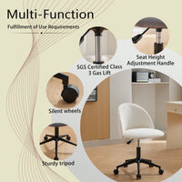 Stylish Velvet Office Chair With Adjustable Height And Ergonomic U-Shaped Design