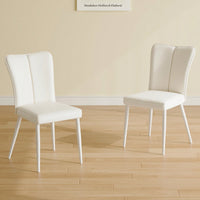 Modern Minimalist White PU Leather Dining Chairs Set Of 2 With Curved Back And Metal Legs For Dining Room Bedroom Living Room