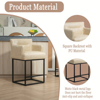 Set of 2 Modern Square Back Bar Stools with Black Metal Frame for Kitchen Island and Pub Brown PU Upholstered Seat