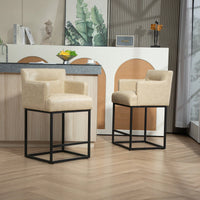Set of 2 Modern Square Back Bar Stools with Black Metal Frame for Kitchen Island and Pub Brown PU Upholstered Seat