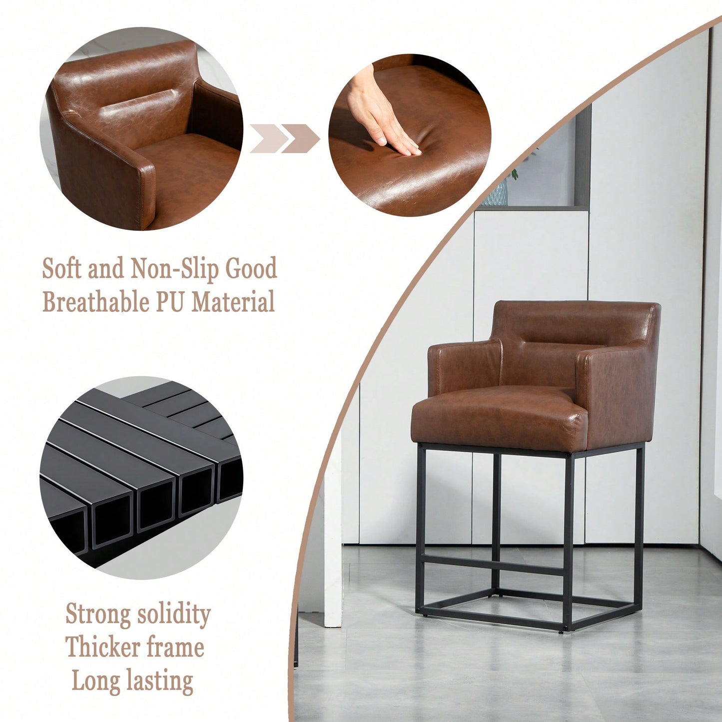 Set of 2 Modern Square Back Bar Stools with Black Metal Frame for Kitchen Island and Pub Brown PU Upholstered Seat