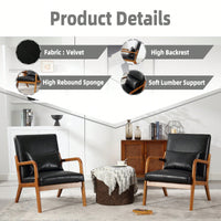 Stylish Modern Accent Chair With Solid Wood Frame And Plush Cushion For Living Room, Bedroom, Or Guest Room In Black PU