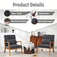 Contemporary Accent Chair With Solid Wood Frame And Pillow For Living Room, Bedroom, Or Guest Room - Beige Lounge Armchair