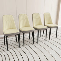 Modern PU Leather Dining Chairs Set Of 4 With Soft Cushions And Black Metal Legs In Beige And Grey