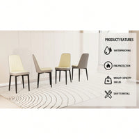 Modern PU Leather Dining Chairs Set Of 4 With Soft Cushions And Black Metal Legs In Beige And Grey