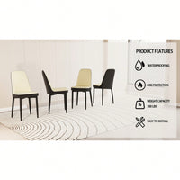 Modern PU Leather Dining Chairs Set Of 4 With Soft Cushions And Black Metal Legs In Beige And Grey