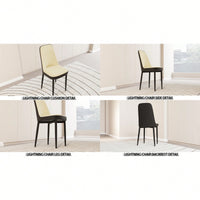 Modern PU Leather Dining Chairs Set Of 4 With Soft Cushions And Black Metal Legs In Beige And Grey