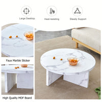 Modern White MDF Circular Pattern Coffee Table 31.4 Inch Ideal For Small Spaces And Living Rooms