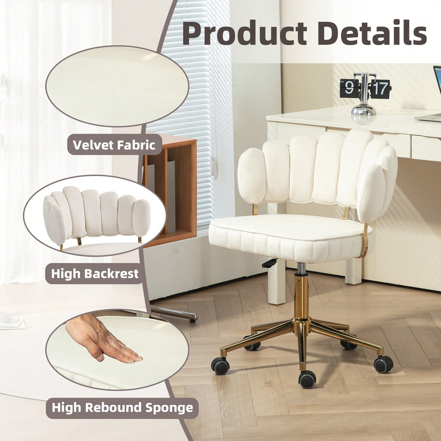 Modern Beige Velvet Swivel Desk Chair For Home Office Adjustable Height With Wheels