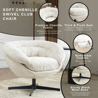 Chenille Upholstered 360° Swivel Accent Chair With Removable Cushion For Living Room Bedroom Office Reading Corner In Brown